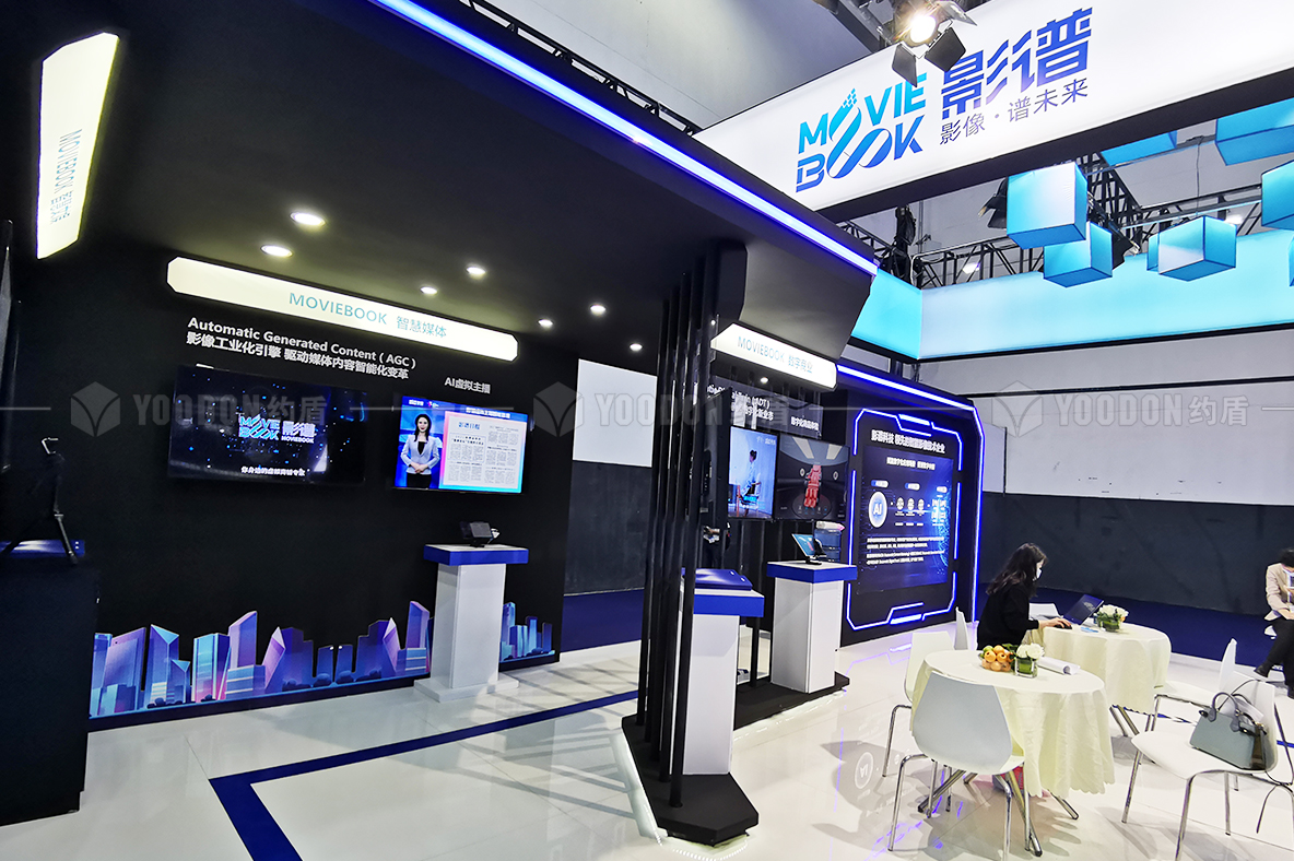 國外展會(huì)搭建